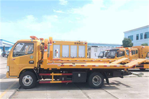 焉耆送油救援服务